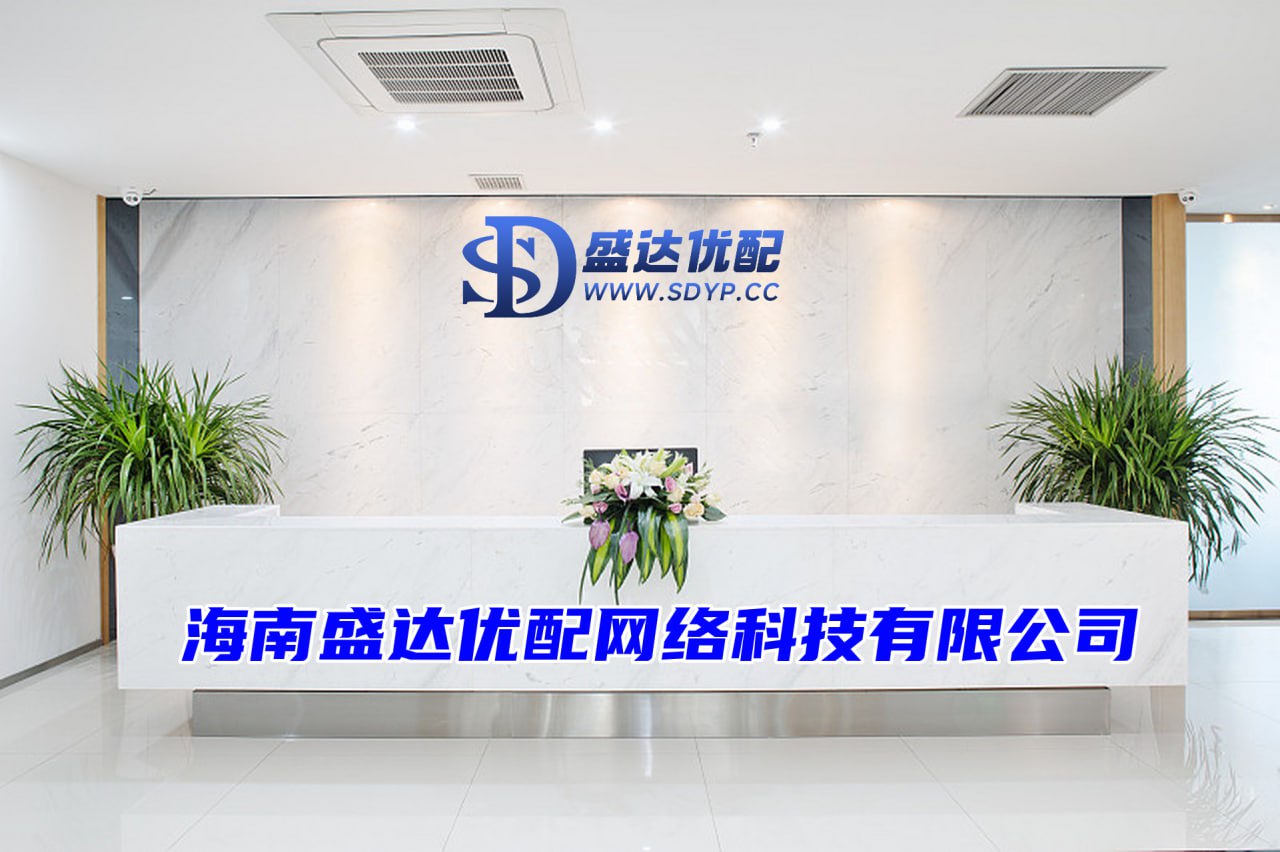 上阳网-配资杠杆炒股-加杠杆的股票-股票配资公司